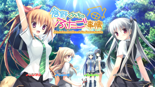 Anime girls forest sunlight trees - the anime free wallpaper