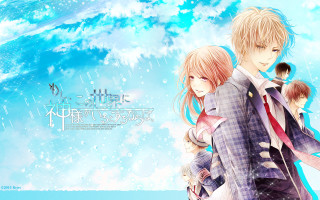 Anime couple blue sky clouds 5 - a blue sky free wallpaper