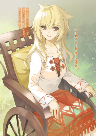 Woman sitting chair blonde hair - a chair free wallpaper