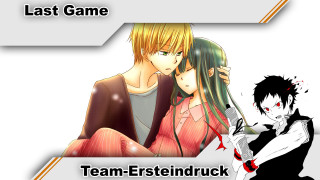 Last game team erstenduck remodernism - last free wallpaper