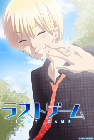 Man suit tie hand face - his face free wallpaper