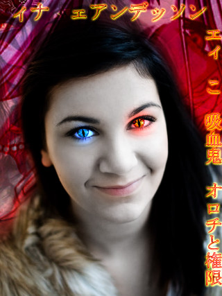 Woman blue eyes fur coat - lyco art free wallpaper