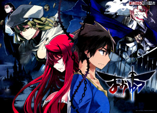 Anime characters ghost demon dark - aya goda free wallpaper