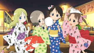 Women pajamas night building cup - a cup free wallpaper