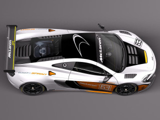 White sports car stripe panfuture - concept design free wallpaper