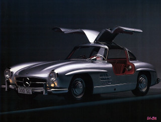 Mercedes benz sports car open - the hood open free wallpaper