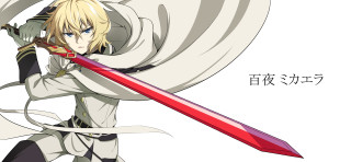 Woman sword white background asian - asian character free wallpaper