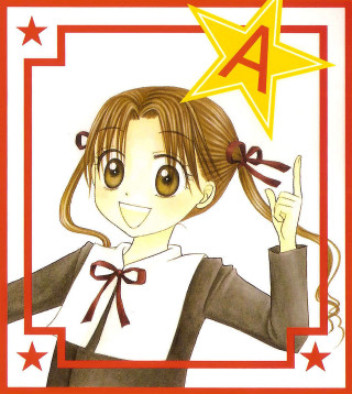 Girl star red frame white - a girl free wallpaper