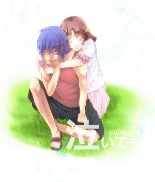 Couple sitting grass summer rayonism - a picture free wallpaper