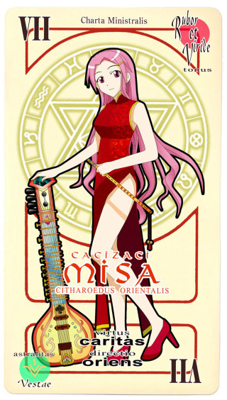 Woman red dress guitar pentagram - art nouveau free wallpaper
