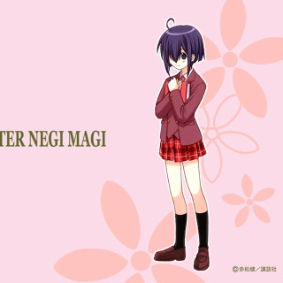 Girl school uniform arms crossed - official free wallpaper