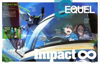 Magazine cover people riding car - the back of the car free wallpaper