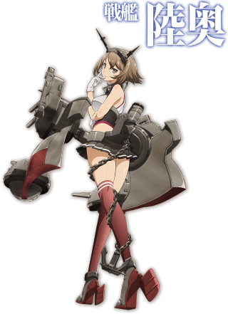 Woman short skirt boots gun - a sword free wallpaper