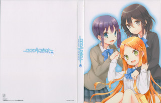 Anime girls book cover blue - a book cover free wallpaper