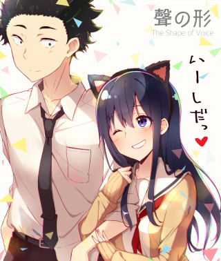 Anime couple cats shoulders friends - a cat free wallpaper
