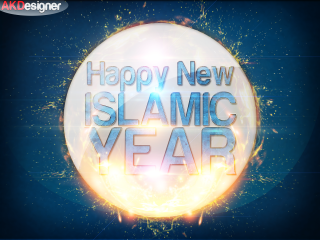 Happy new islamic year fireworks - blender and photoshop free wallpaper