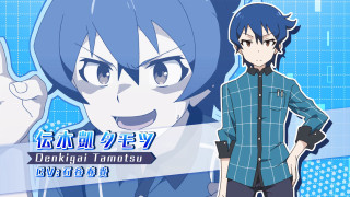 Anime blue hair blue shirt - awataguchi takamitsu free wallpaper
