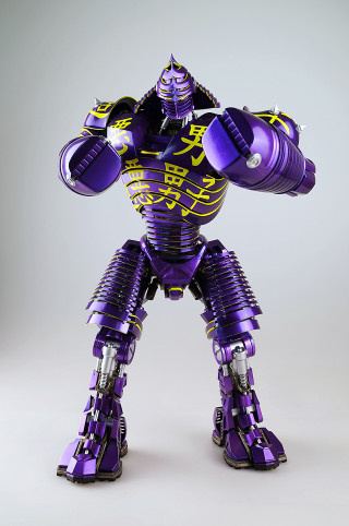 Purple robot yellow face arms - mecha free wallpaper