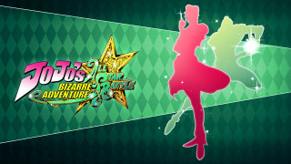 Girl dancing star green background - concept art free wallpaper