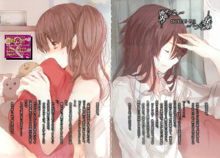 Anime couple hugging room window 6 - the wall free wallpaper