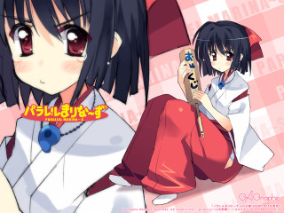 Black hair red dress cellphone - a cell phone free wallpaper