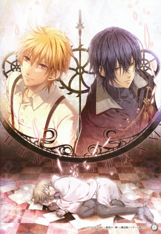 Anime couple bed floor clock - a floor free wallpaper