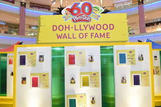 Doh hollywood wall of fame - a sign above free wallpaper