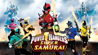 Power rangers super samurais battle - costume free wallpaper