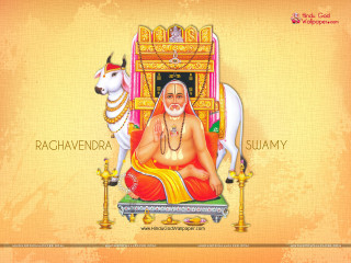 Man chair bull yellow background - a red border free wallpaper