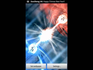 Cell phone fireworks display new - temporary free wallpaper