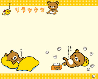 Cartoon bear lying pillow teddy - a box free wallpaper