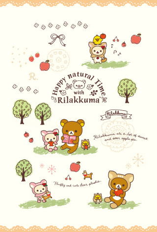 Cartoon bear animals white background - free happy birthday wallpaper
