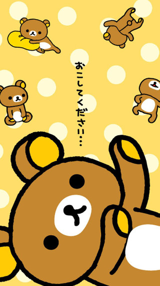 Brown teddy bear yellow ground - amano free wallpaper