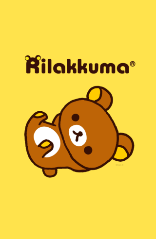 Brown bear laying yellow background - a brown bear free wallpaper