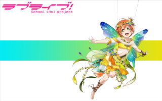 Fairy butterfly wings dress flying - a fairy free wallpaper