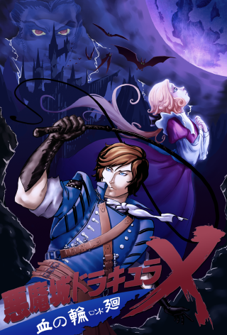 Man woman costume sword castle - overhead free wallpaper