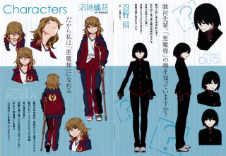 Anime characters group poses standing - concept art free wallpaper