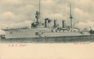Large ship water smoke stacks 3 - sōsaku hanga free wallpaper