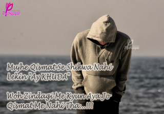 Man beach hoodie quote fathi - emotional free wallpaper