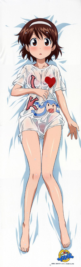 Woman laying bed heart hand - a bed free wallpaper