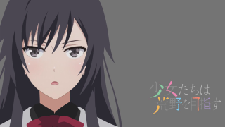 Girl black hair sad portrait - her neck free wallpaper
