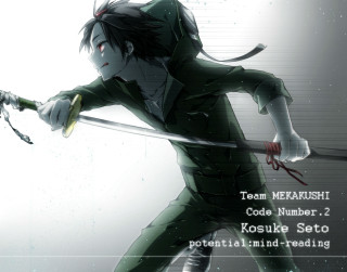 Team meakushi sword kosuke seto - baiōken eishun free wallpaper for desktop