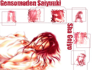 Woman laying bed head hands - bed free wallpaper