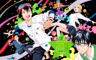 Group people star poster middle - a poster free wallpaper for desktop
