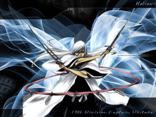 Woman sword hula hoop action - a red ribbon free wallpaper