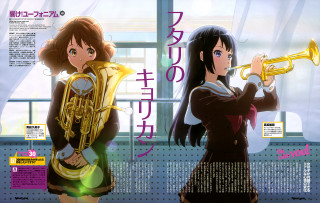 Women holding musical instruments looking - a couple of women free wallpaper