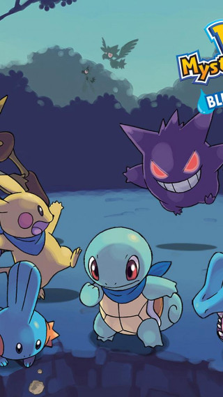 Pokemon playing game blue background - pokemon free wallpaper