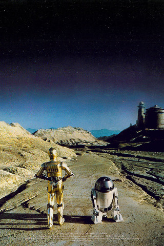 Toy robots desert road mountain - matte painting free wallpaper
