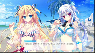 Anime girls beach palm trees - rayonism free wallpaper