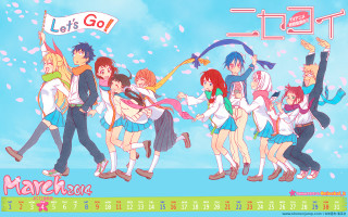 Group people sky banner lets - a group of people free wallpaper